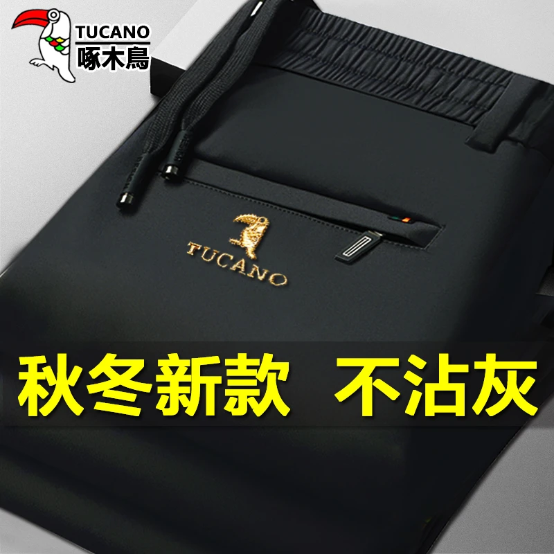 啄木鸟秋冬松紧腰弹力休闲裤加厚加绒直筒高腰男裤百搭保暖男裤子