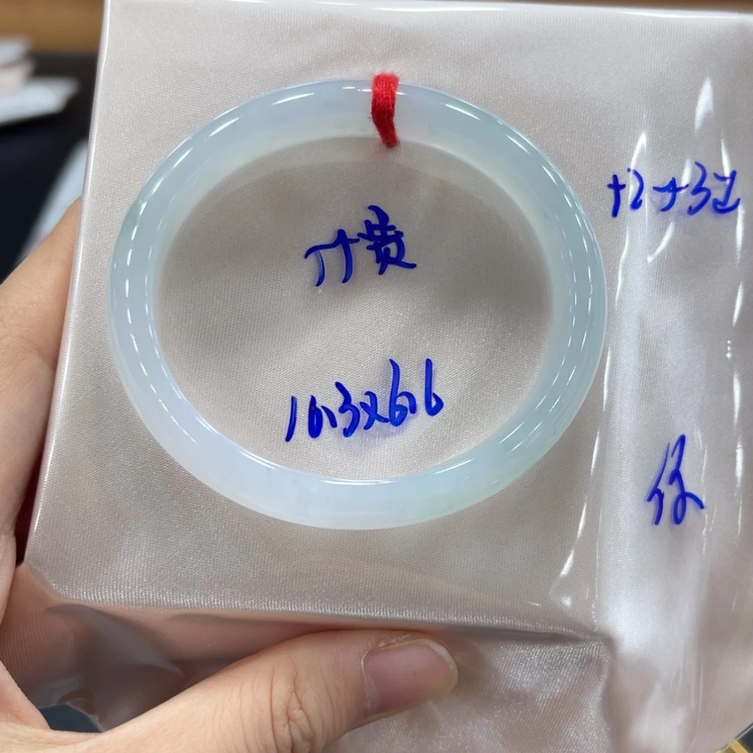 未镶嵌手镯翡翠翡翠