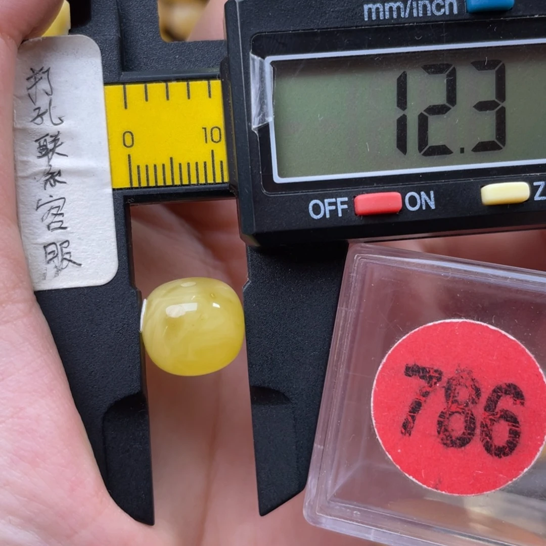 蜜蜡未镶嵌珠宝奇石微瑕
