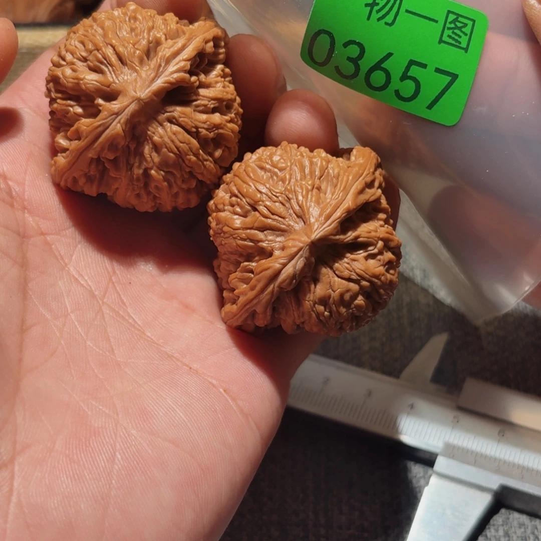 把件文玩核桃南疆