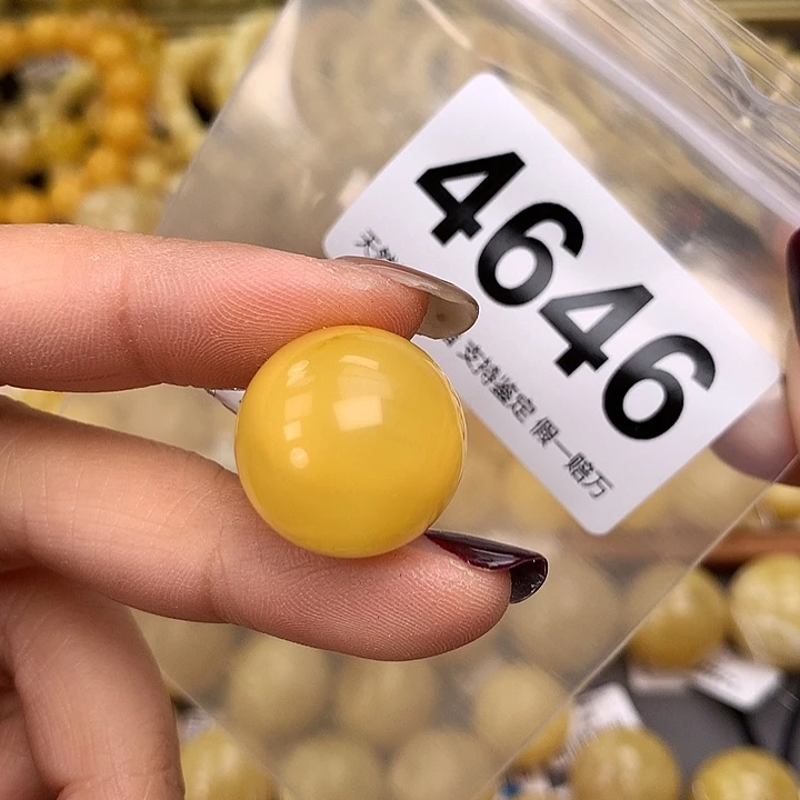 蜜蜡未镶嵌珠宝奇石19.8