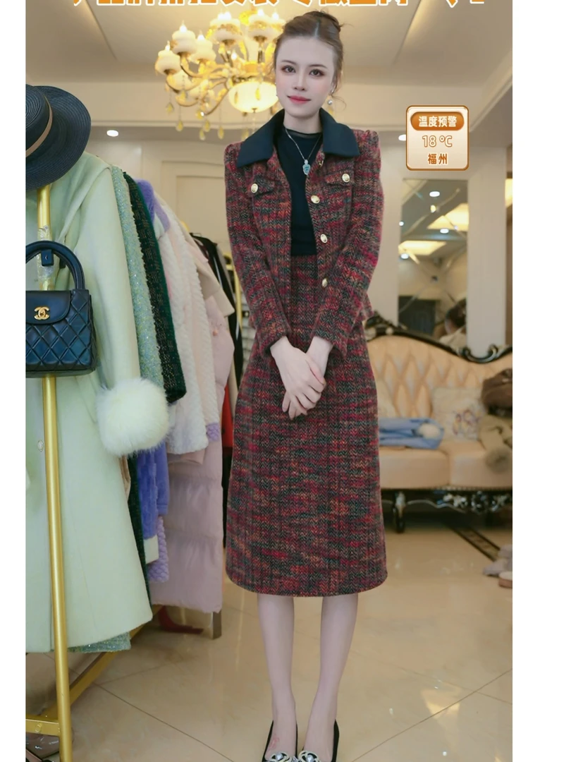 （现货）梦想服饰2024俩件套高档套装裙保暖百搭小外套显瘦5005