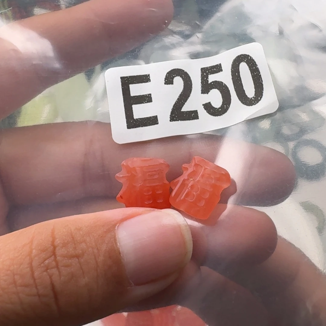 未镶嵌南红玛瑙珠宝奇石