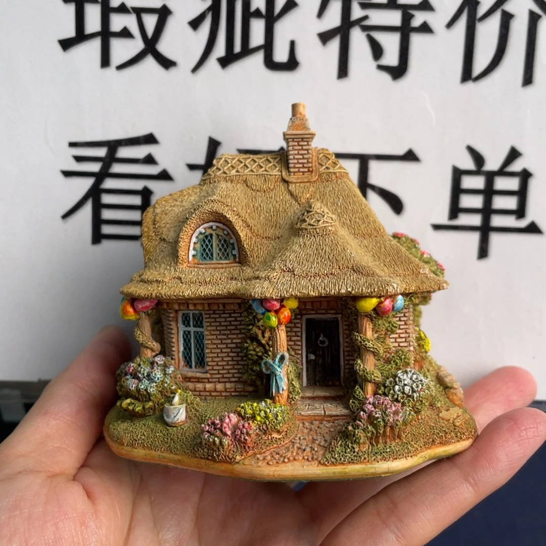 碟中古美物 利利普