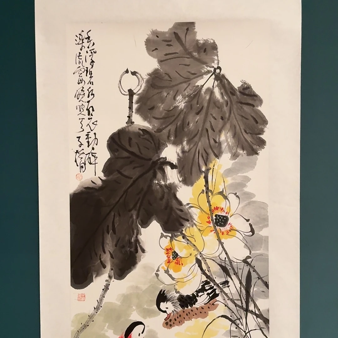 国画徐老师作品画作