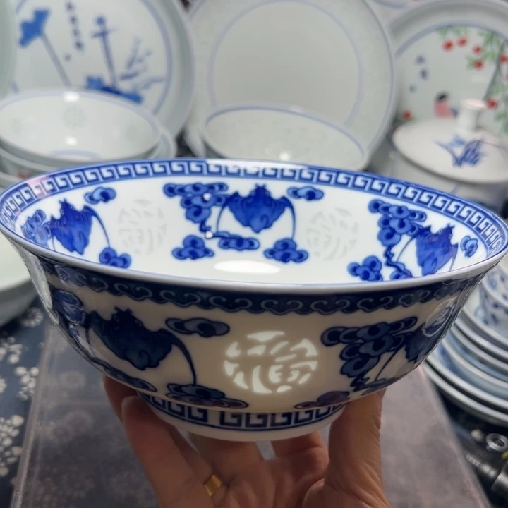 7寸雕刻五福面碗2个
