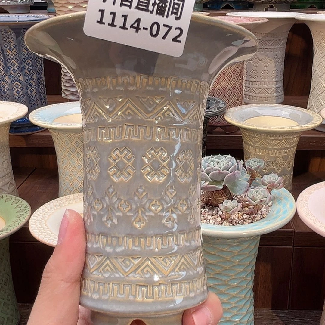 1114-072 内口5.5 B