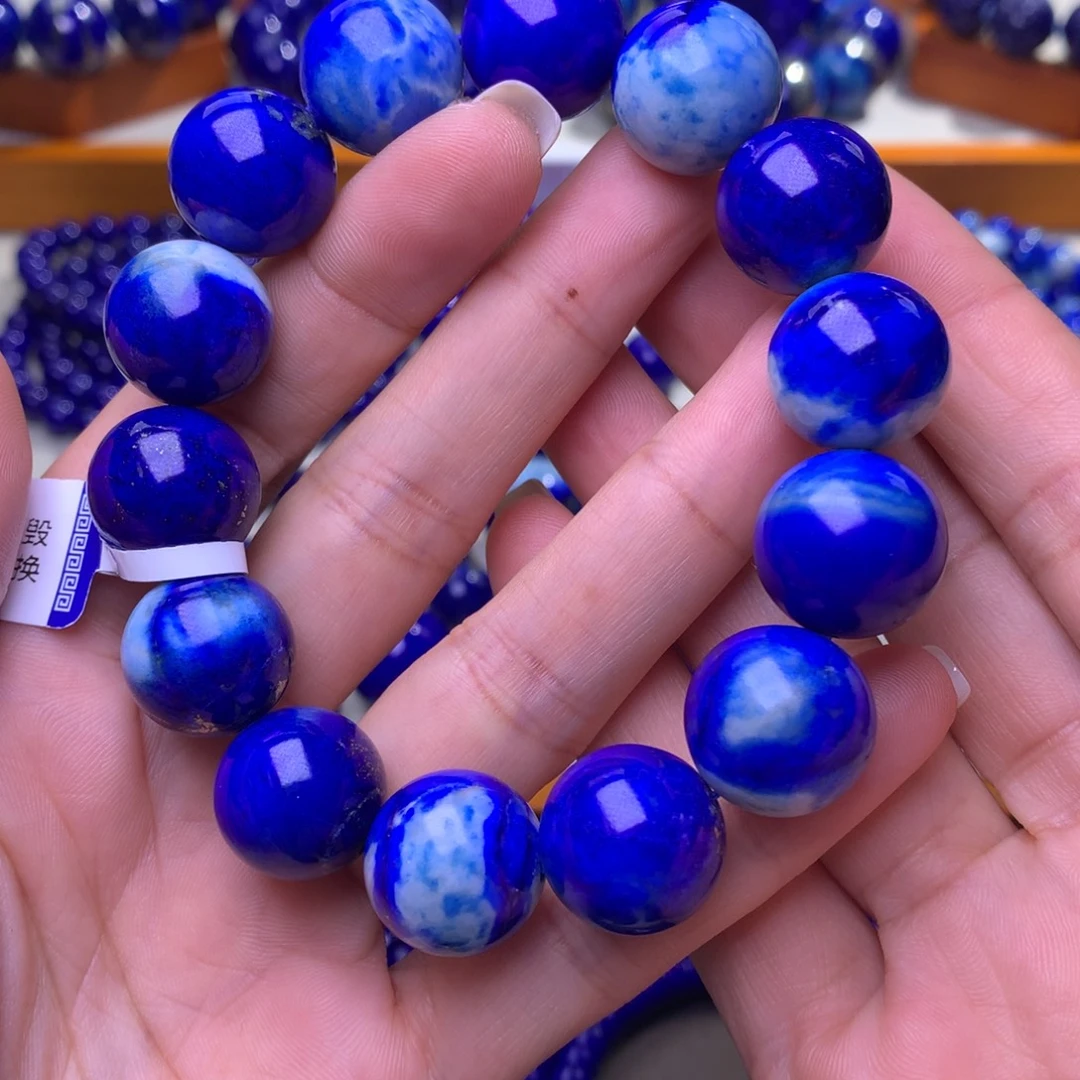 青金石未镶嵌手串16+