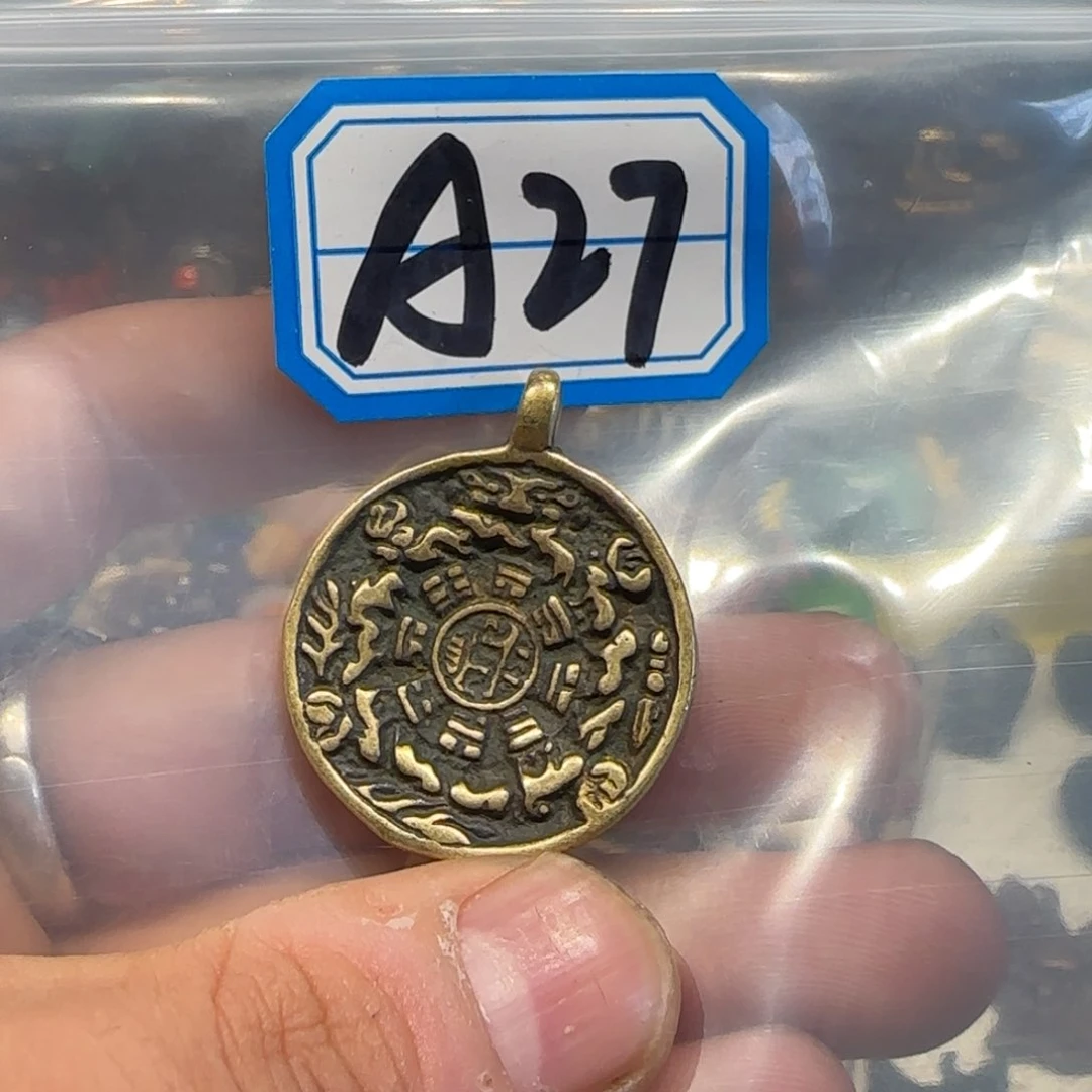 啦啦啦啦啦啦啦啦啦啦啦啦老