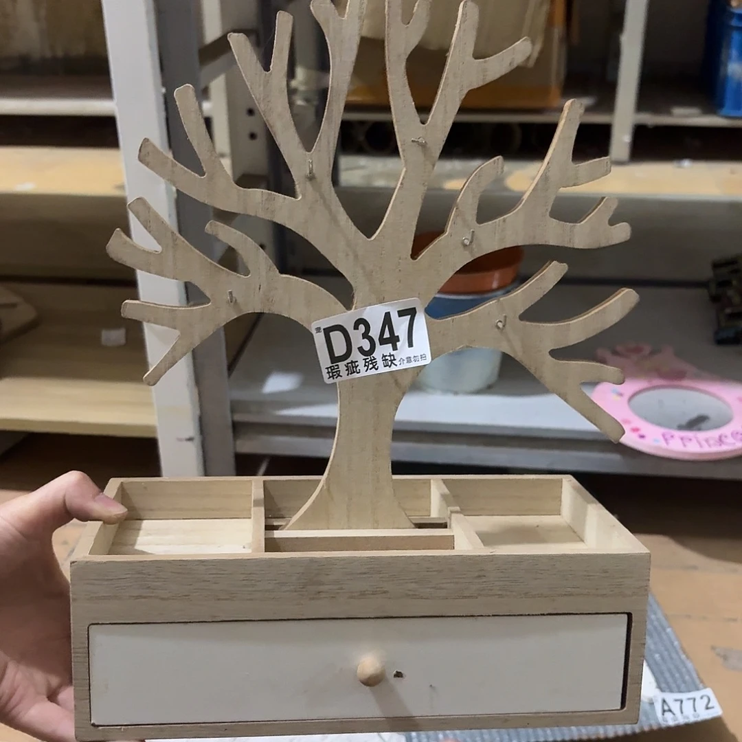 f***y核桃木/黑胡桃（胡桃木）