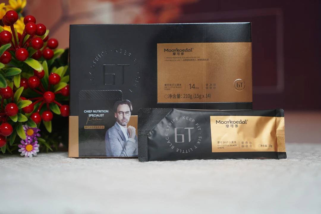 【双节活动】摩可多6t小黑条速溶咖啡微商同款