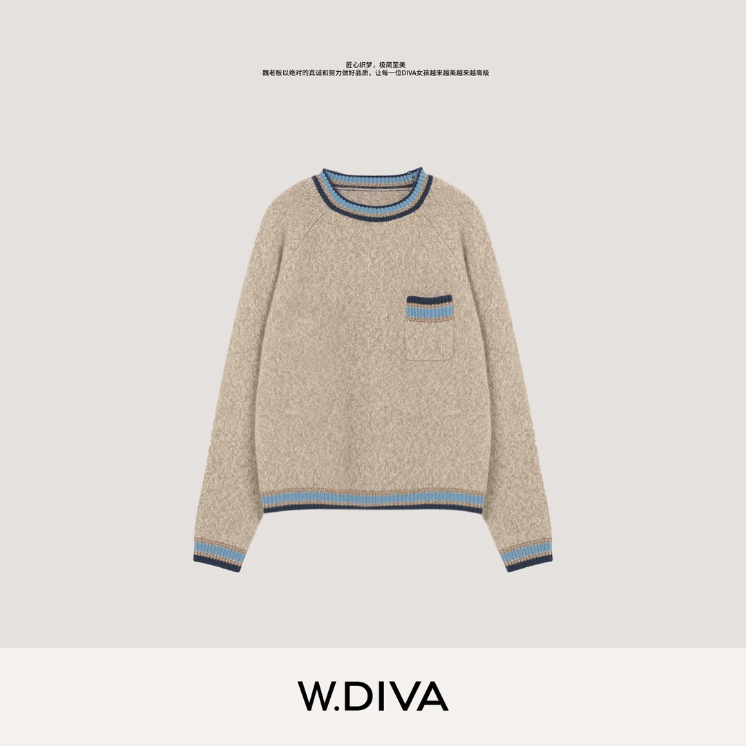 W.Diva【蓝灰织边】100%山羊绒秋冬休闲撞色针织套头衫54Z072832