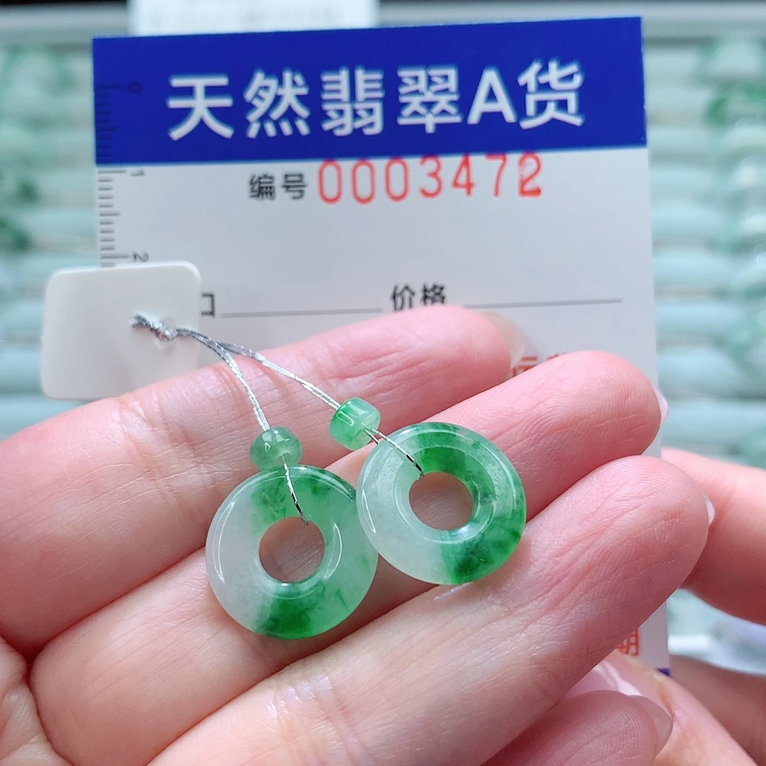 翡翠戒指未镶嵌戒指