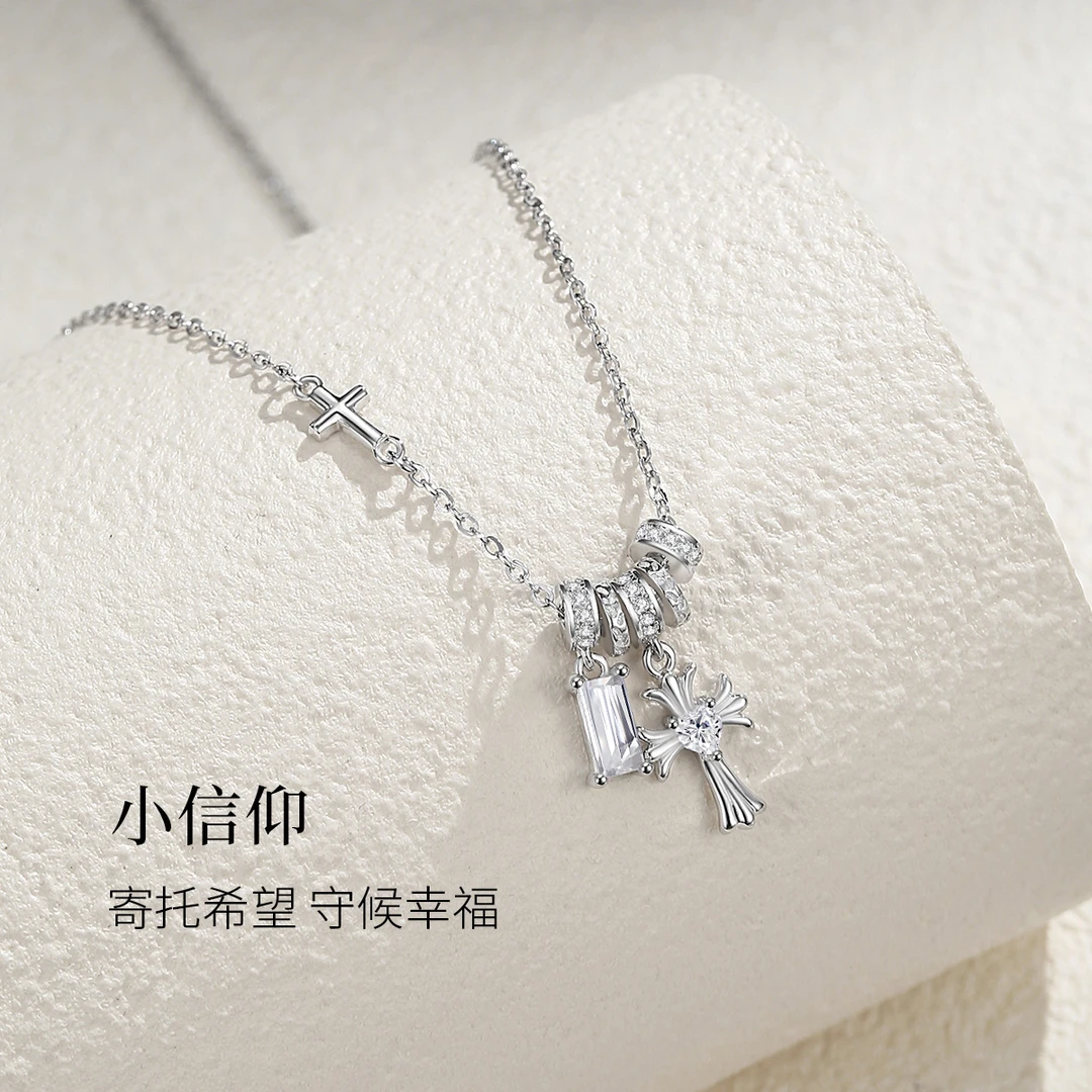 坠链均925银 925纯银迷你mini十字架项链轻奢精致闪锆跑环锁骨链
