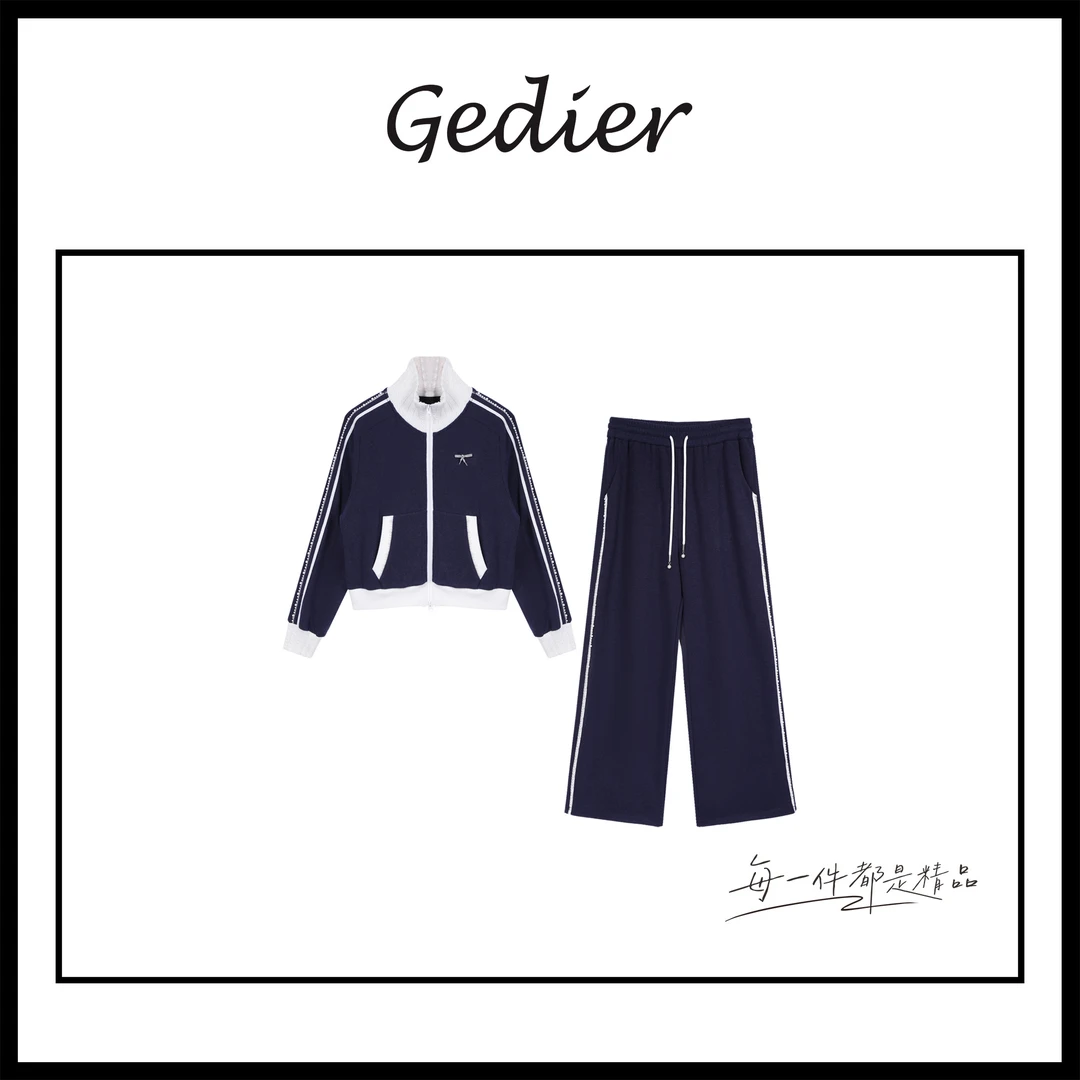 【歌蒂尔Gedier】2025春款欧若风清新时尚女士套装 DG510060Y