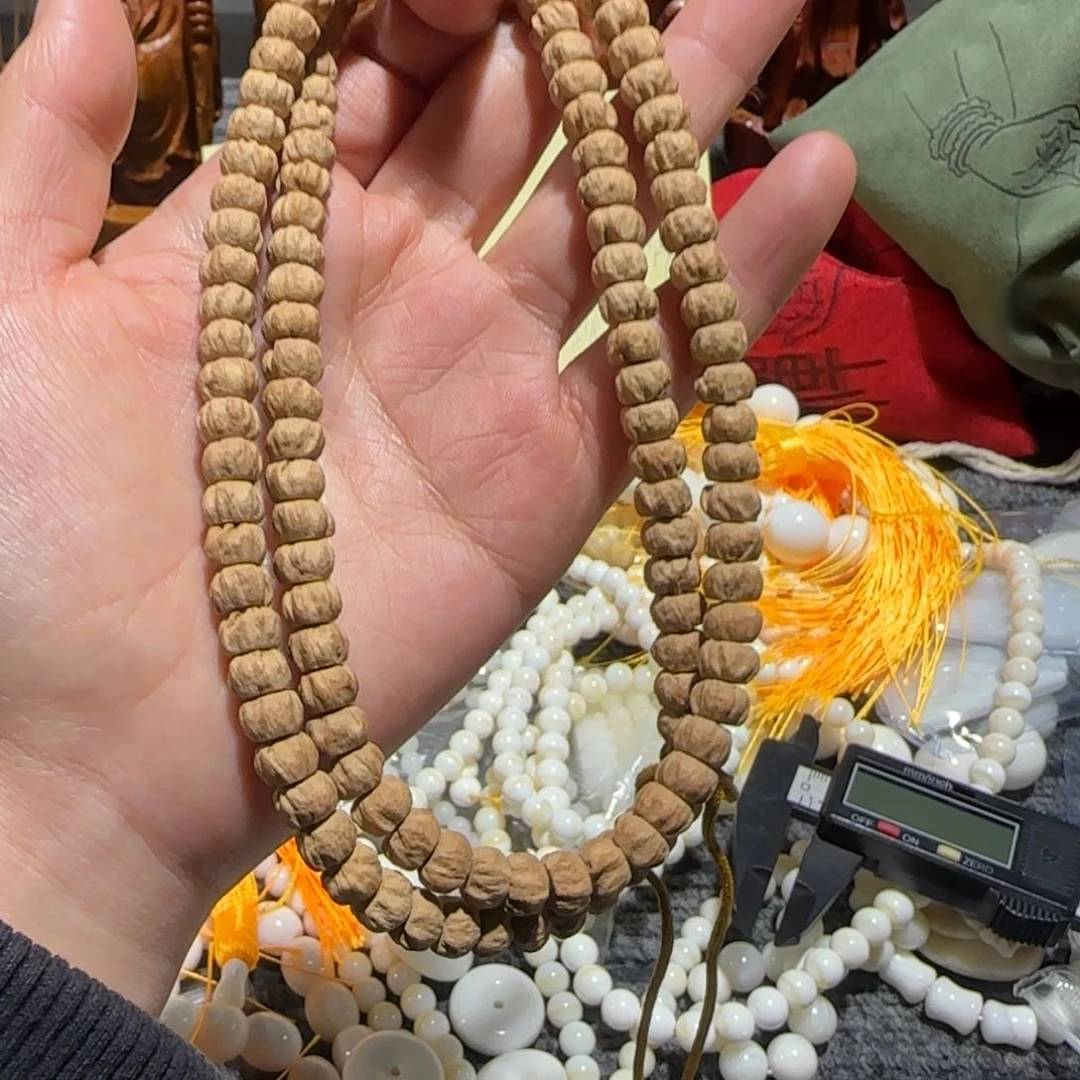 贡木白象Aaaa啊啊啊啊Aaaa啊啊啊啊啊哈哈