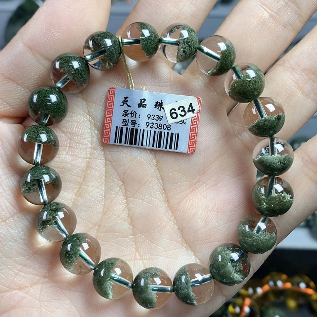 未镶嵌水晶手链绿幽灵933808