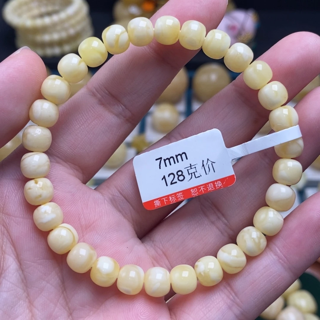 蜜蜡未镶嵌珠宝奇石