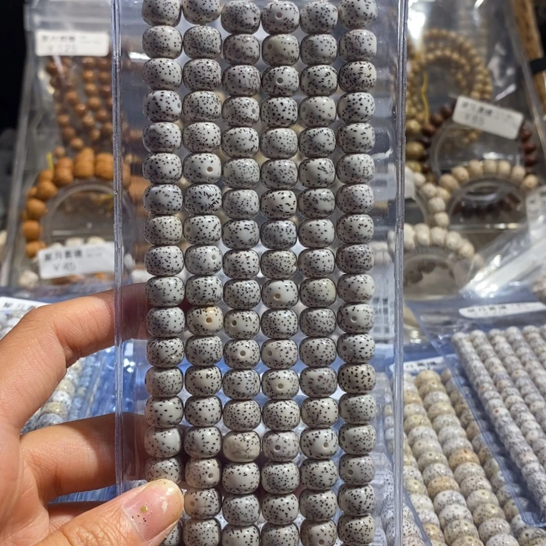 桶珠大留白星月菩提