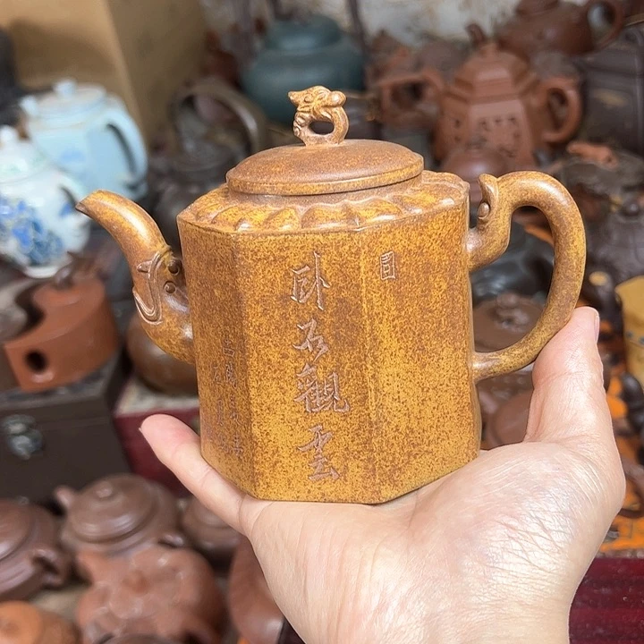 紫砂茶壶原矿紫砂壶