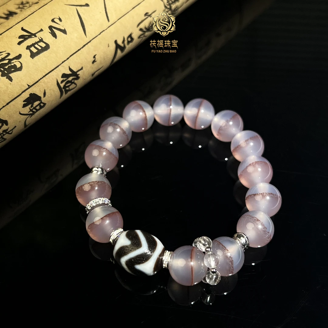 扶摇臻选|精美设计双水纹DIY粉糯一线天珠手串多样性发一7638
