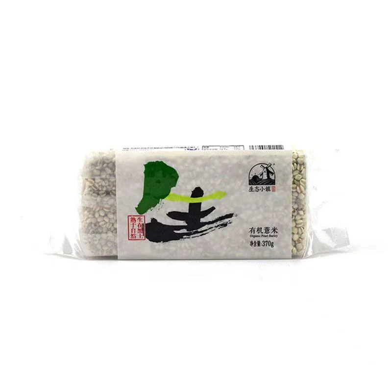 【共两袋】生态小镇 有机薏米370g*1袋+有机绿豆400g*1袋 吃到25年9月