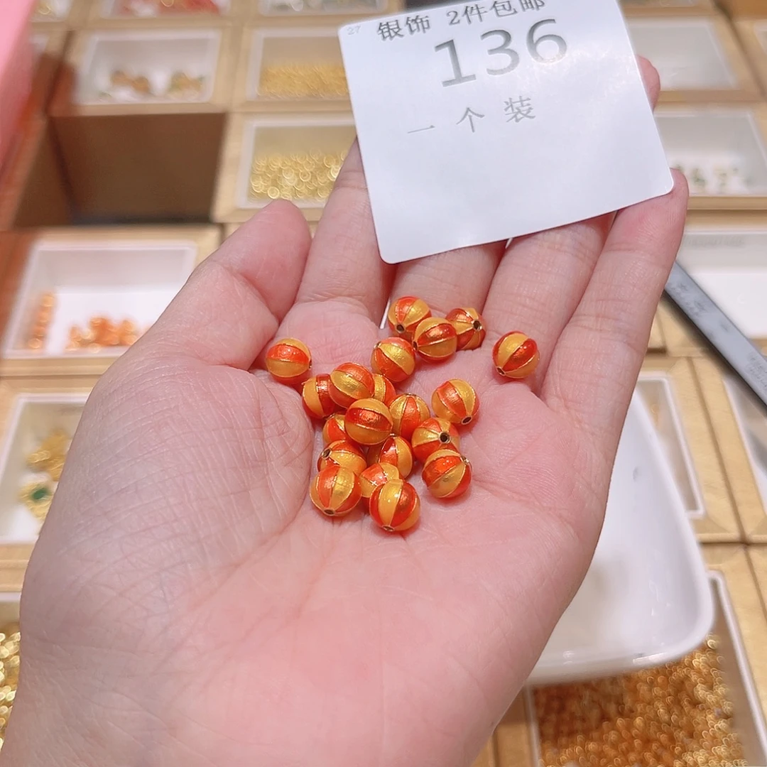 925银136 。
