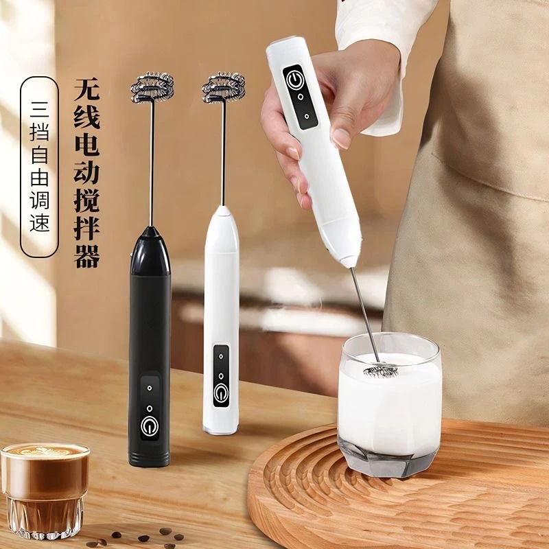家用奶泡器热牛奶咖啡充电式小型无线花式打奶器发泡器起泡器
