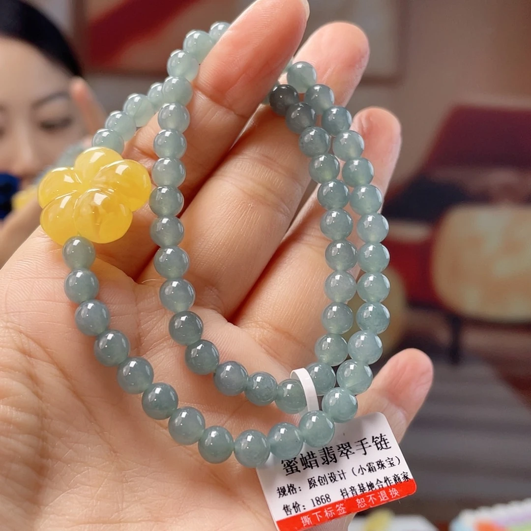蜜蜡未镶嵌裸石蜜蜡手链