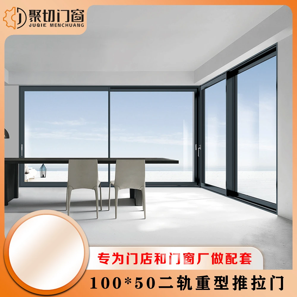 【2025年爆款】100*50高档二轨重型双层钢化玻璃推拉门定制阳台隔断