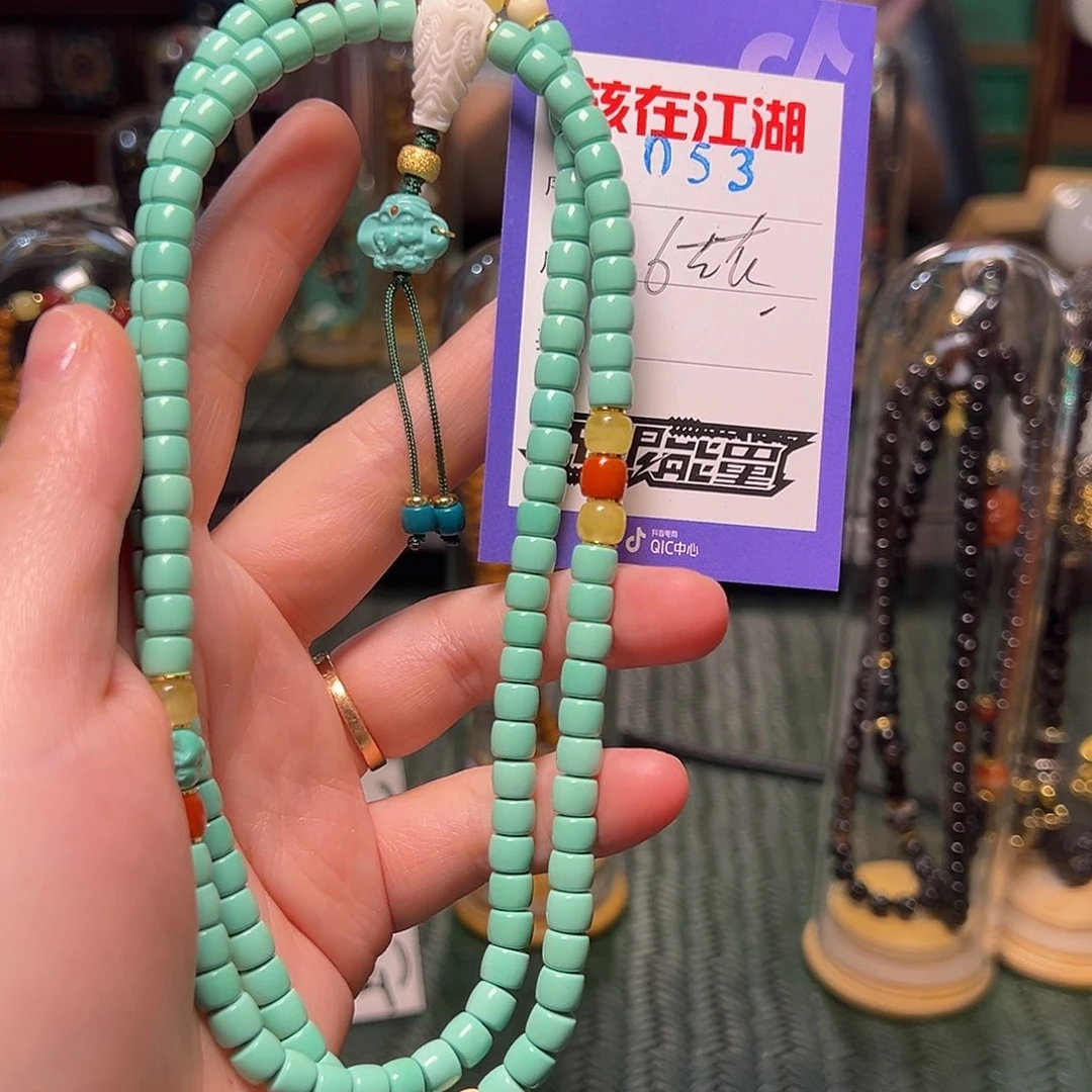 橄榄核吊坠吧啊啊啊啊啊啊啊啊啊啊阿啊啊