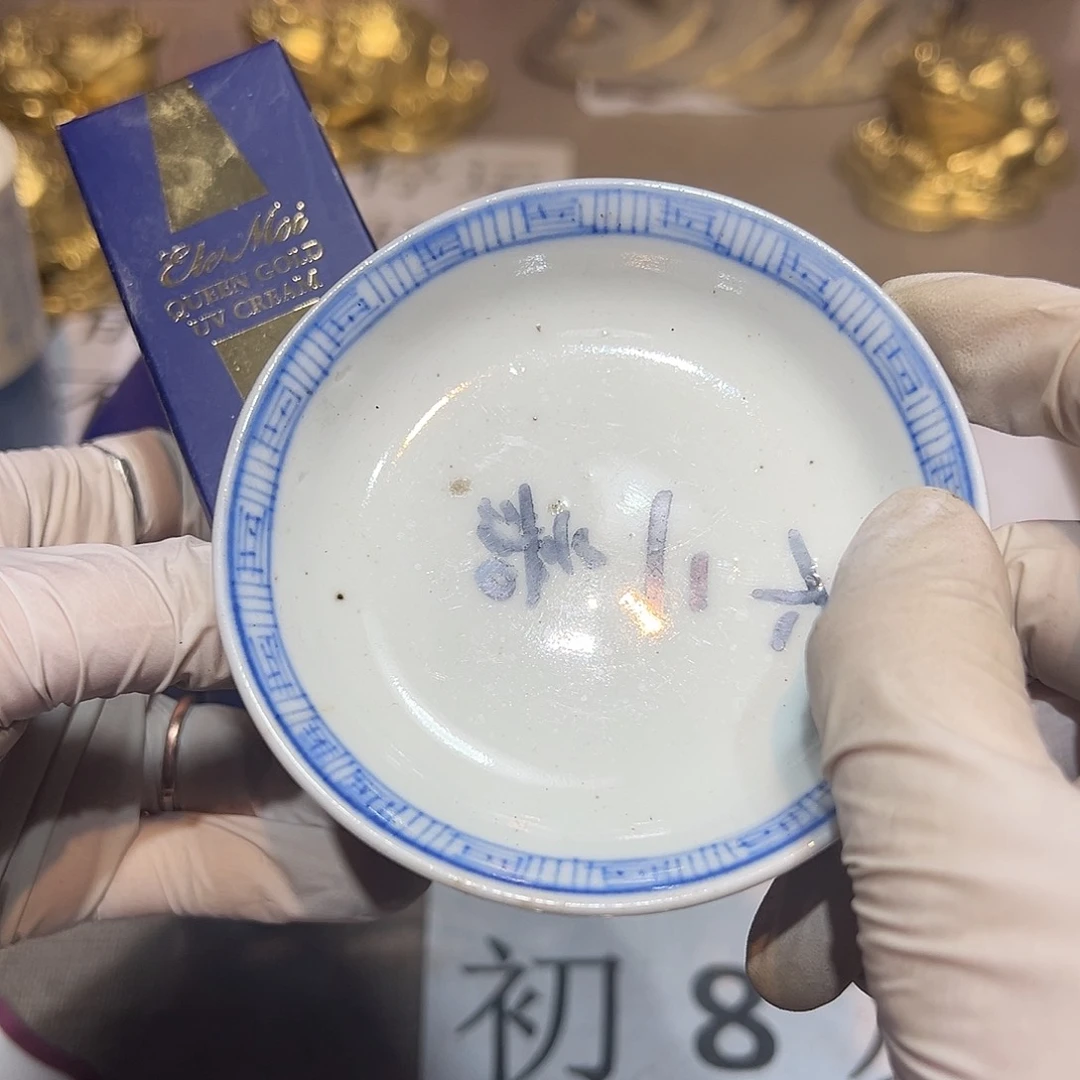 瓷片瓷器满58包邮包邮包邮