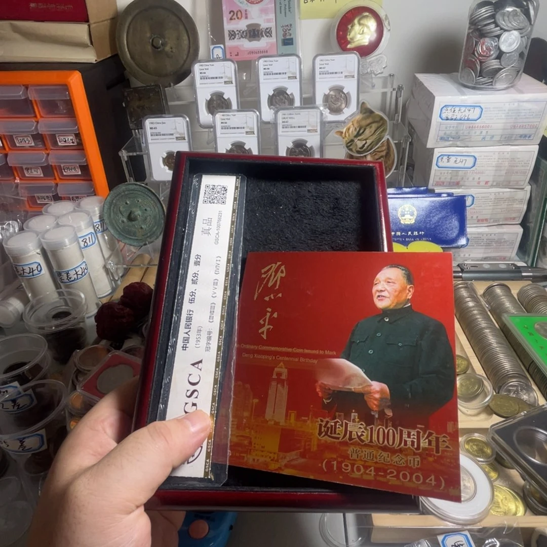 韭***！其他普通金属嘎嘎嘎嘎嘎嘎嘎