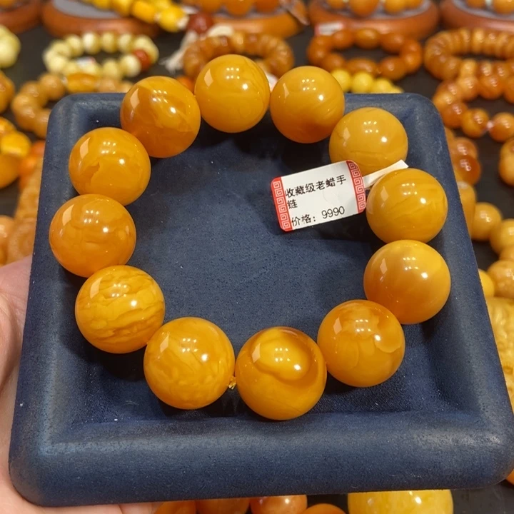 蜜蜡手链未镶嵌蜜蜡