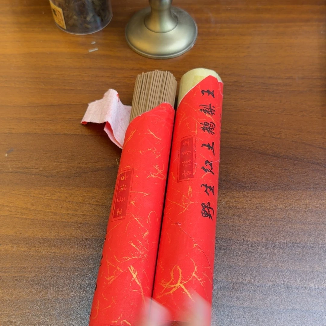 闪购链接直拍紫砂