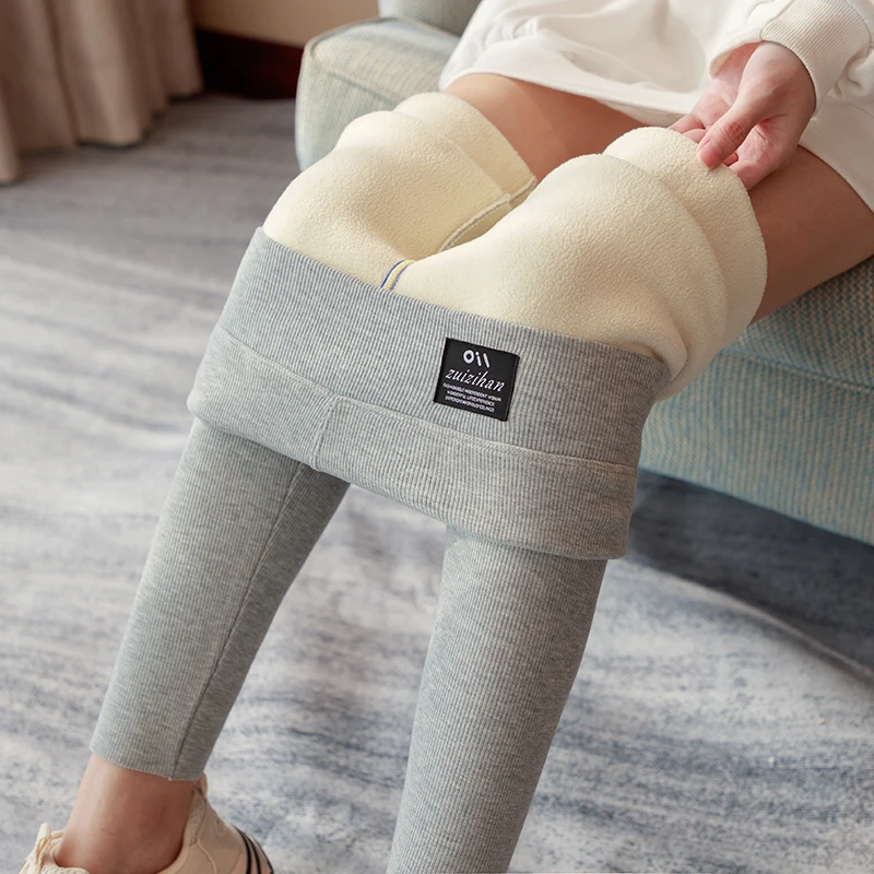 加绒高腰打底裤女外穿加厚秋裤特厚大码显瘦保暖秋冬百搭裤