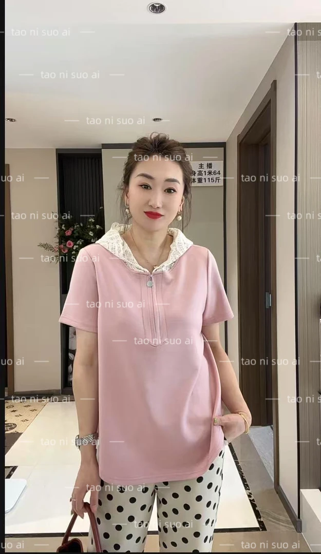 夏季新款蕾丝帽净版轻奢洋气显瘦百搭半袖时尚宽松短袖上衣