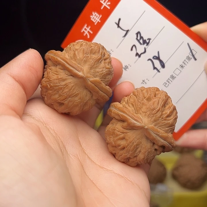 文玩核桃核桃手捻5