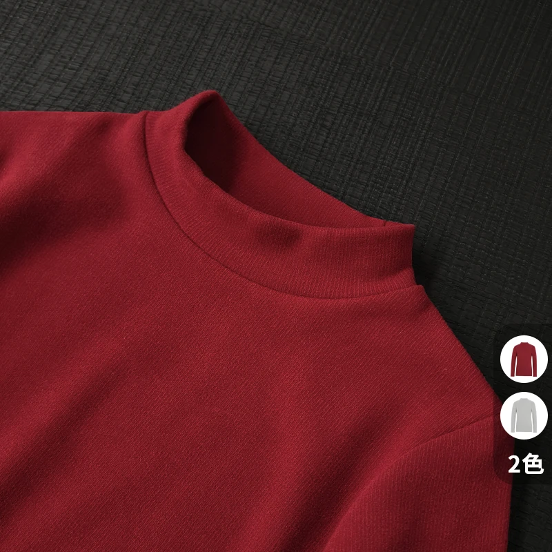 美洋MEIYANG 德绒中领保暖儿童修身红色美肤衣秋冬打底衫