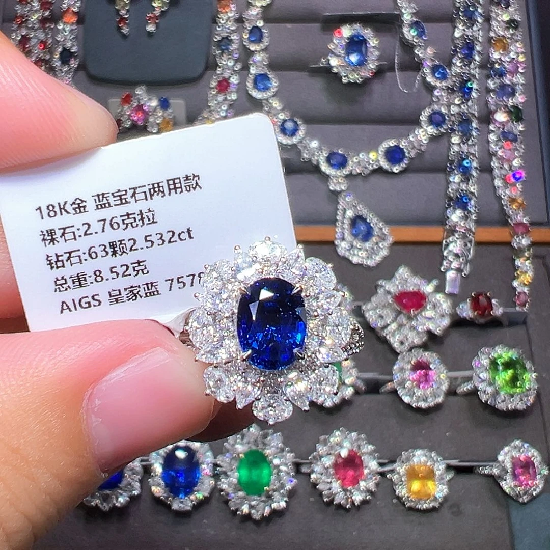 戒指18K金镶嵌蓝宝石