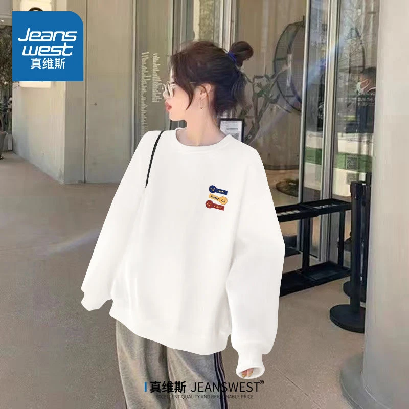 真维斯白色圆领卫衣外套女春秋款2025新款爆款小个子宽松长袖上衣