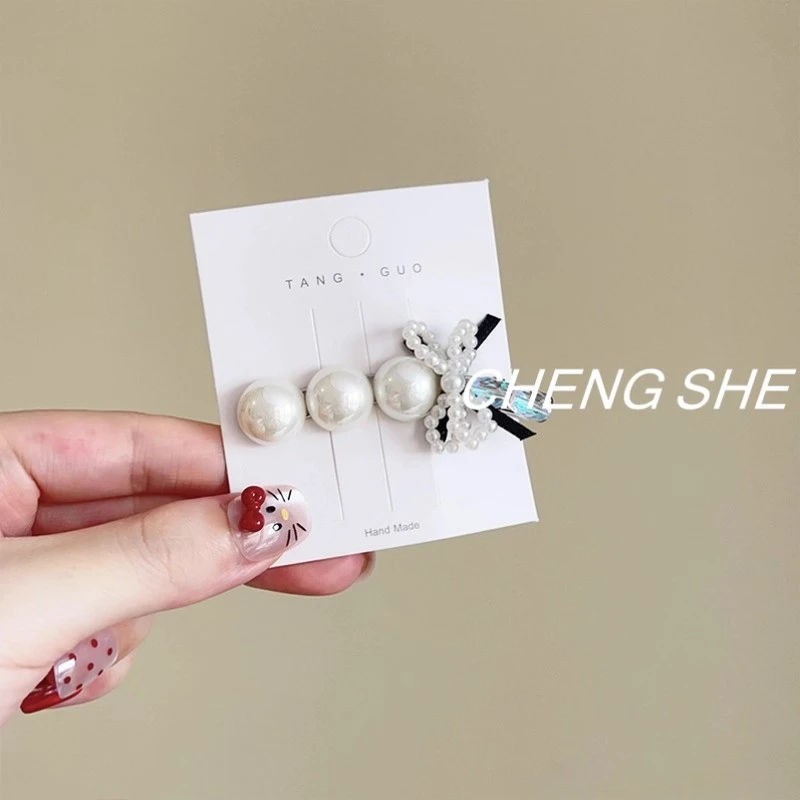 新款珠珠蝴蝶结发夹鸭嘴夹森系前额碎发夹侧边夹精致刘海夹发卡