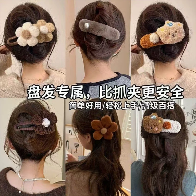 秋冬奶咖色毛线花朵鸭嘴夹后脑勺大号发夹半扎发气质发卡头饰发饰