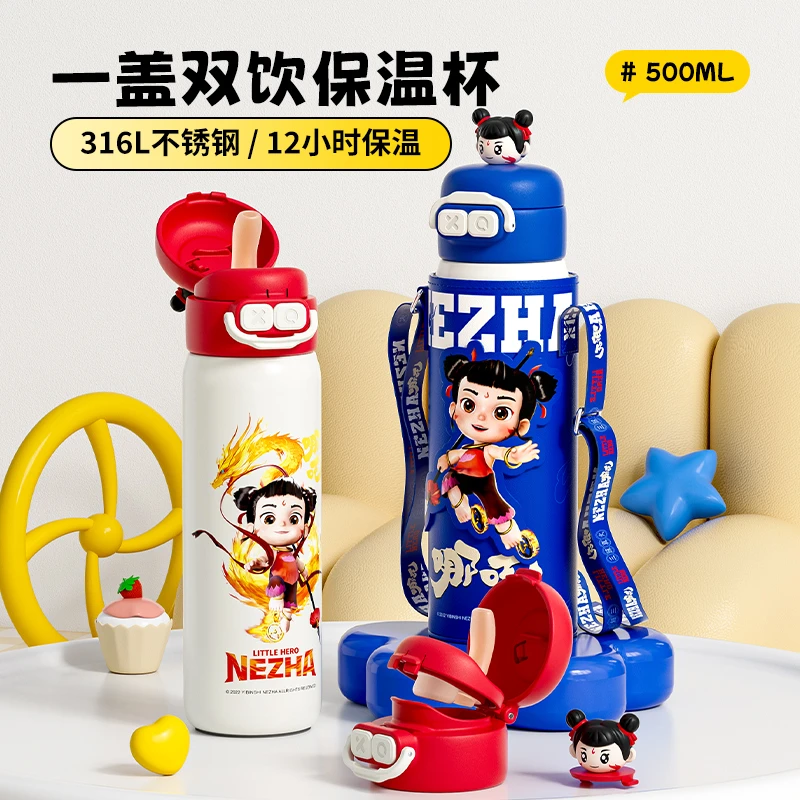 米奇水杯保温杯316L不锈钢小学生带杯套新款双饮杯子儿童便携水壶