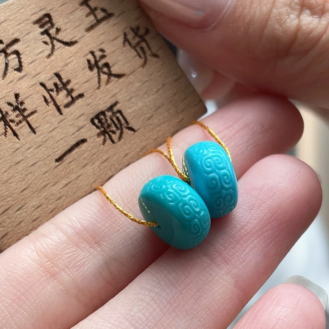 绿松石未镶嵌颈饰