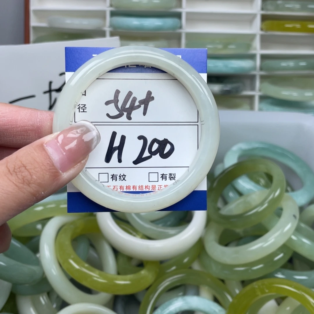 岫玉未镶嵌手镯手镯