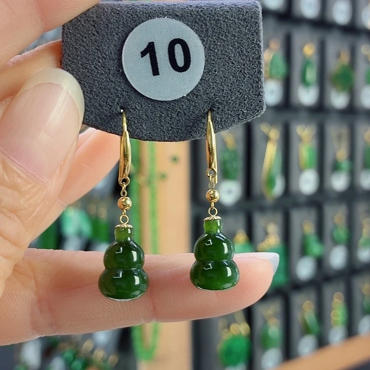 和田玉18K金镶嵌耳饰