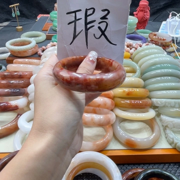 萍***萍石英质玉钛钢珠宝奇石56