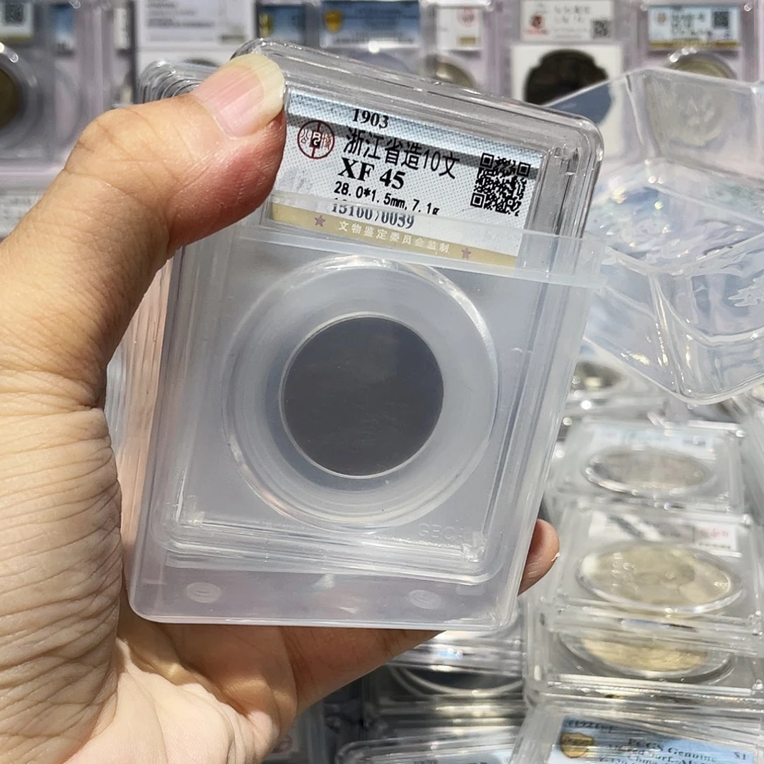 铜如图所说的那样的话