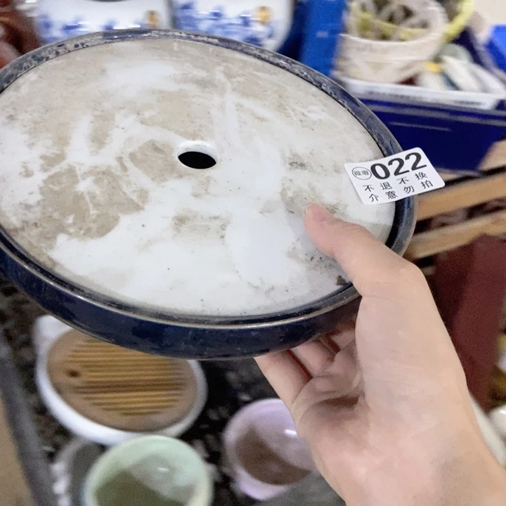 茶具微瑕，介意勿拍